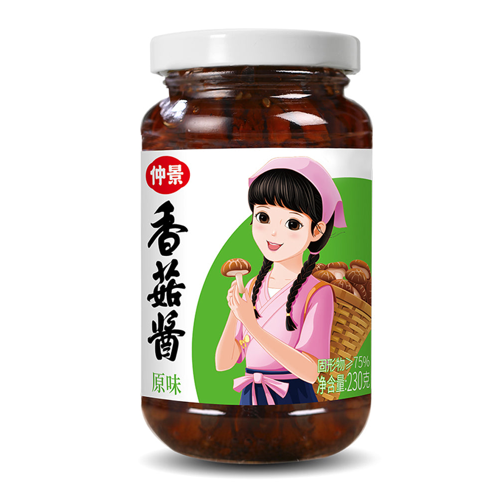 Mushroom Chili Sauce, Chili Oil with Mushroom&Pepper, Mushroom in Sauce, Ready to Eat and Use, Condiment, 230g/8.1oz