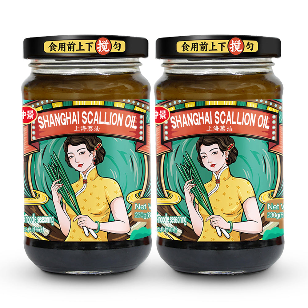 Shanghai Scallion Sauce
