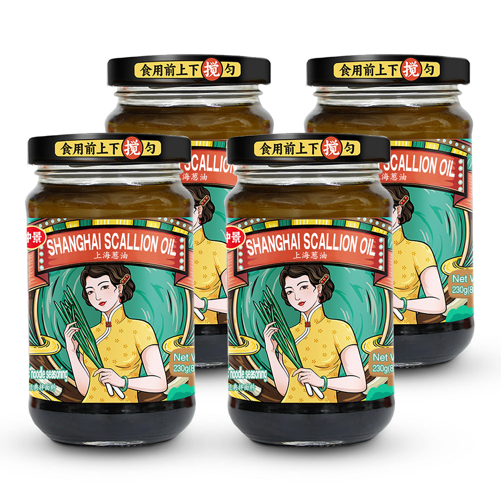 Shanghai Scallion Sauce