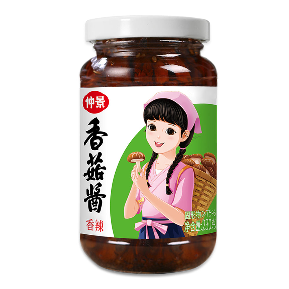 Mushroom Chili Sauce, Chili Oil with Mushroom&Pepper, Mushroom in Sauce, Ready to Eat and Use, Condiment, 230g/8.1oz