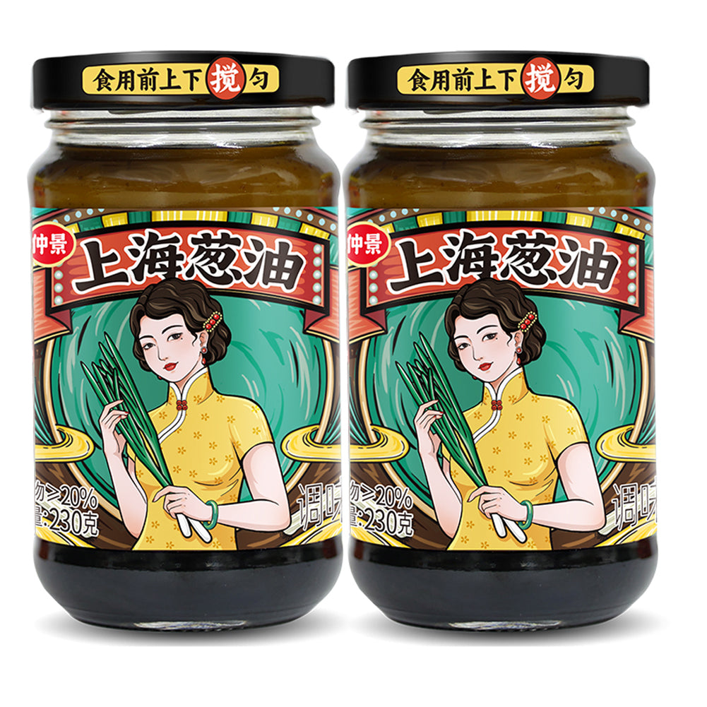 Shanghai Scallion Sauce