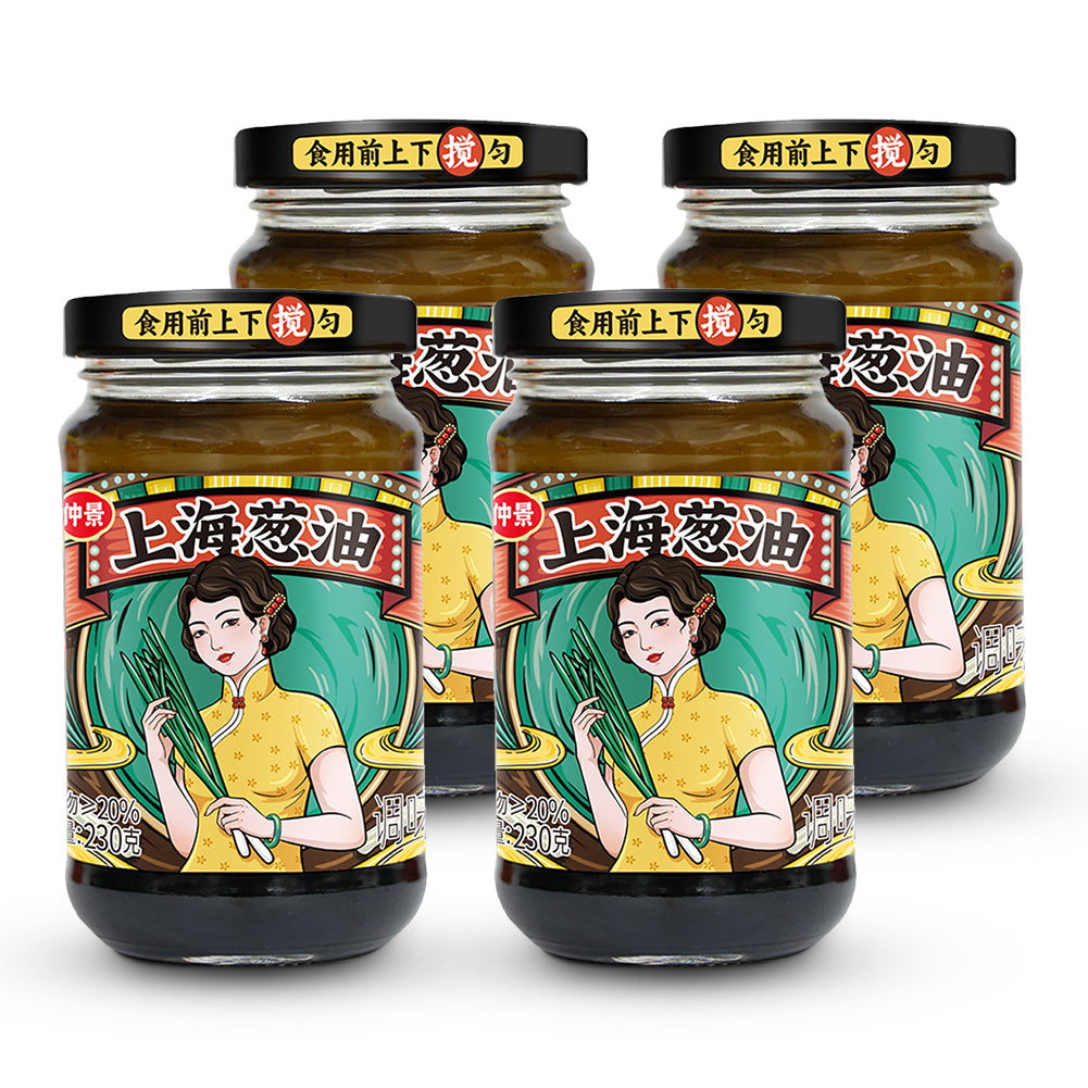 Shanghai Scallion Sauce