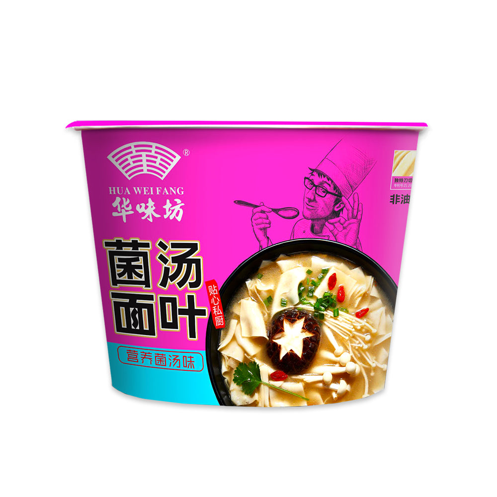 EAPC Mushroom Soup Noodle Leaves（Nutritious bacteria soup flavor）华味坊菌汤面叶
