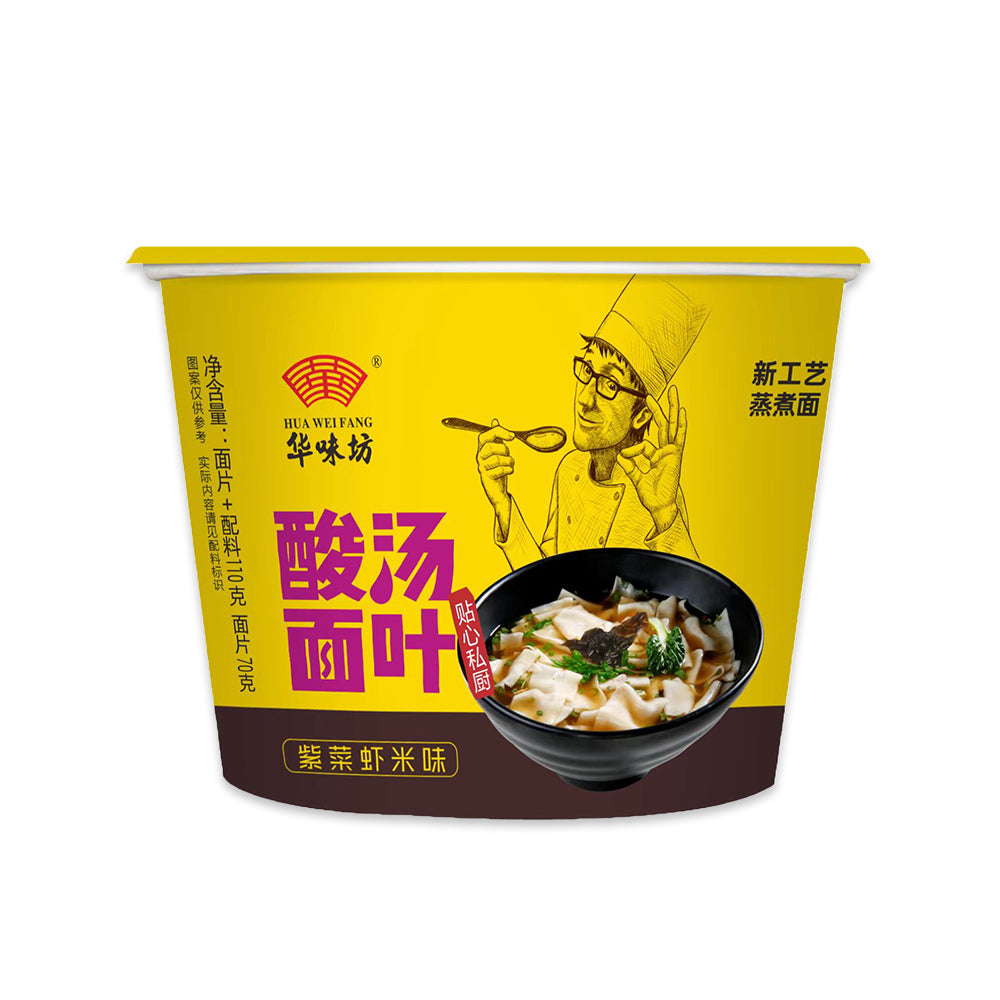 EAPC Sour Soup Noodle Leaves（Seaweed and Salt Flavor）华味坊酸汤面叶