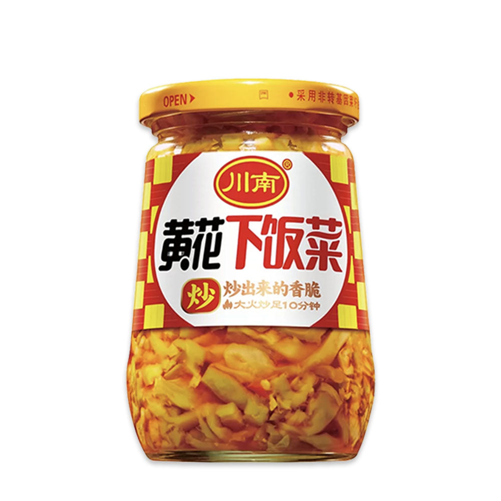 EAPC Assorted Pickles With Daily 川南黄花下饭菜