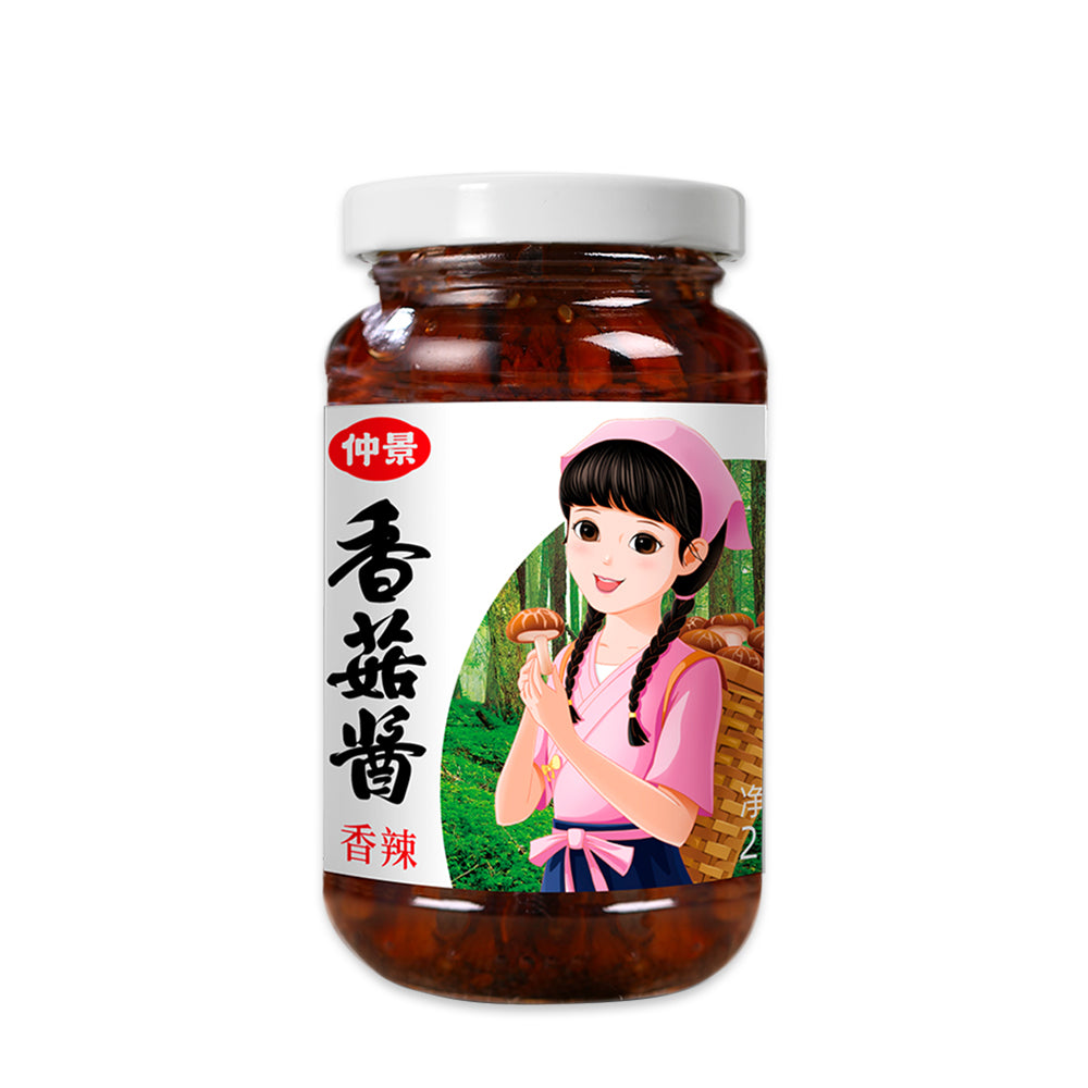 EAPC Mushroom Sauce(Spicy Flavor) 仲景香菇酱（香辣味）