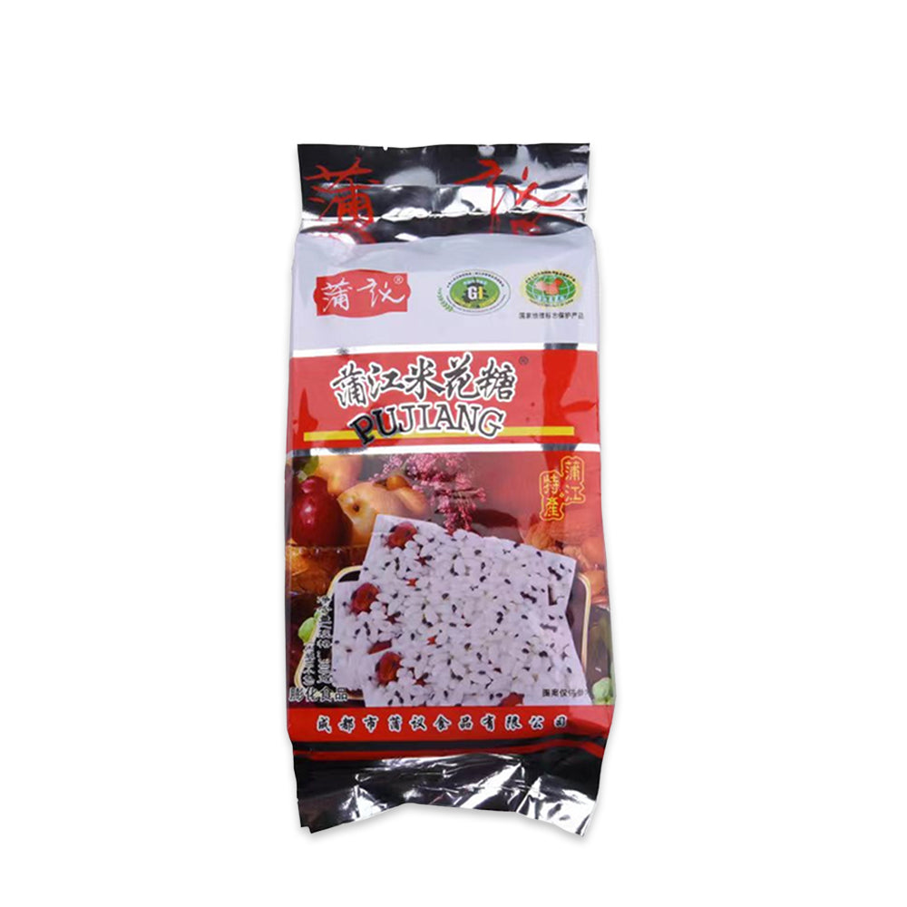 EAPC Pujiang Rice Cracker 蒲江米花糖
