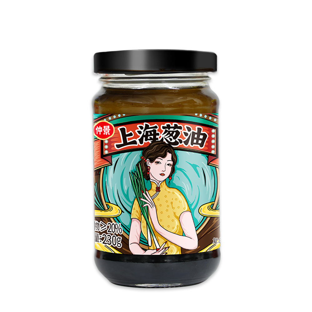 Shanghai Scallion Sauce
